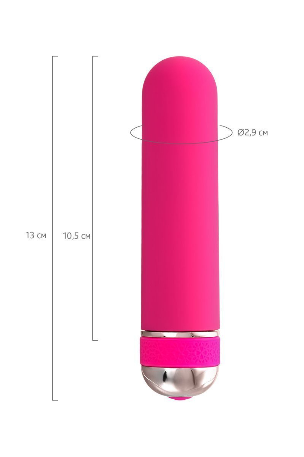 Розовый нереалистичный мини-вибратор Mastick Mini - 13 см. (Цвет: розовый)