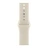 Умные часы Apple Watch Series 12 46mm Cellular Light Gold Aluminum Sand Sport Band M/L