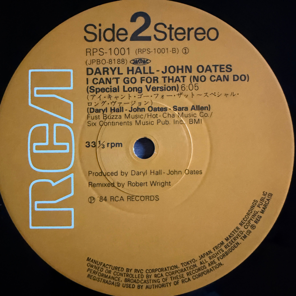 Daryl Hall - John Oates ‎– Say It Isn't So / I Can't Go For That (Япония 1983г.) Maxi single