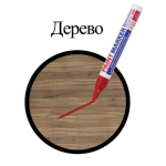 Маркер-краска КРАСНЫЙ 4ММ BRAUBERG PROFESSIONAL PLUS
