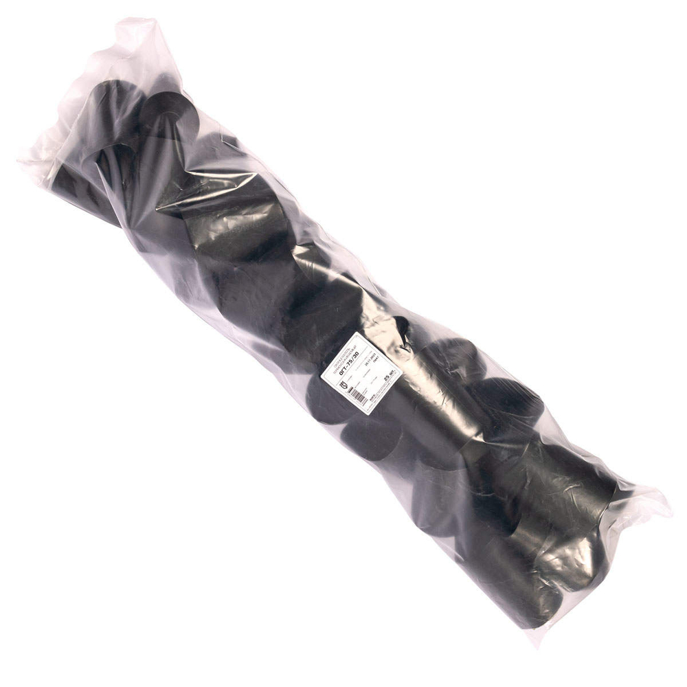 ogt-75-30_userpack_993789597.jpg