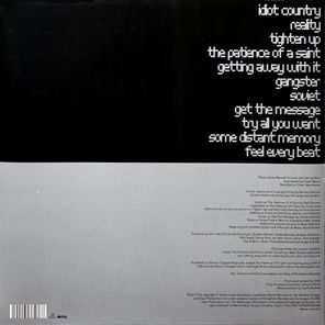 Electronic / Electronic (LP)