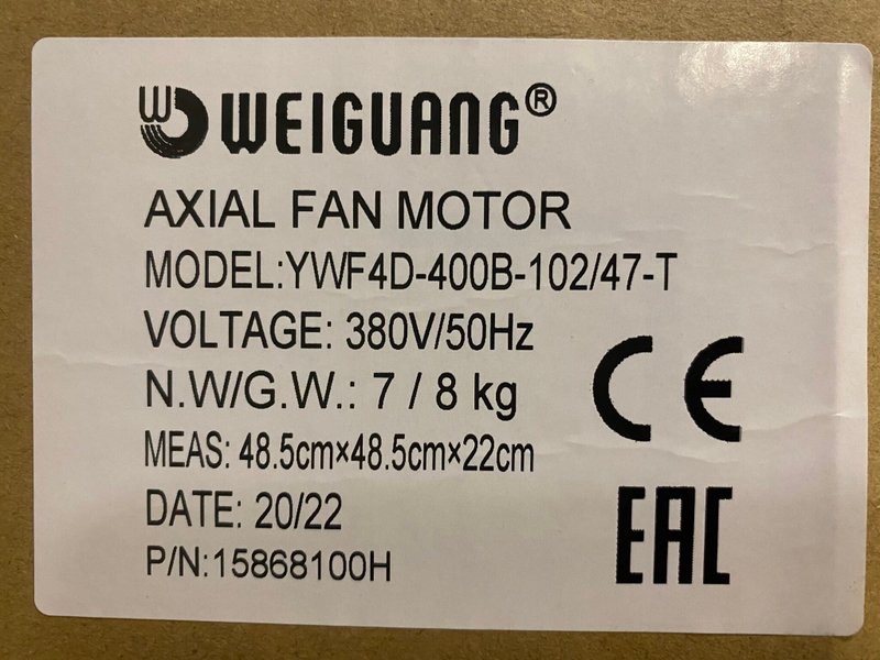 YWF4D-400B-102/47-T (на фланцах)