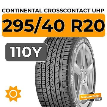Continental CrossContact UHP 295/40 R20 110Y XL