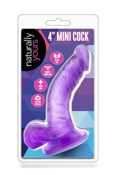 Фиолетовый фаллоимитатор на присоске NATURALLY YOURS 4INCH MINI - 12 см. (Цвет: фиолетовый)