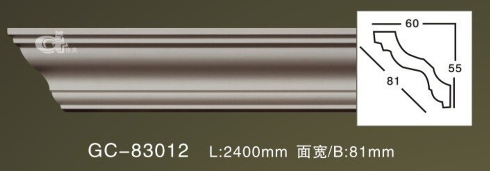 Карниз потолочный GC83012