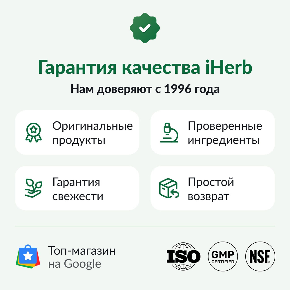 ZUM, Zum Mist®, ароматерапевтический спрей для комнаты и тела, с морской солью, 118 мл (4 жидк. унции)