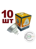 Светодиодная LED лампа GU5,3(MR16) 4W тёпл 10шт
