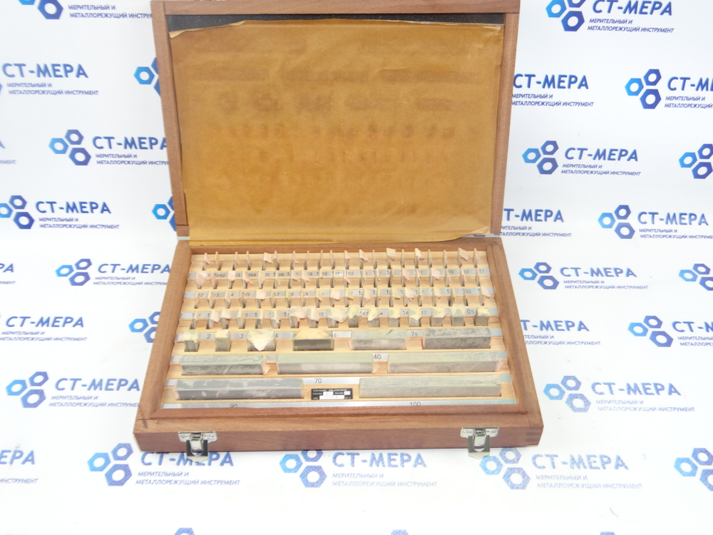 M.650.13.2. Набор прямоугольных калибровочных блоков 87 штук Класс 2 (ISO/DIN/JIS/GB) KEMMLER