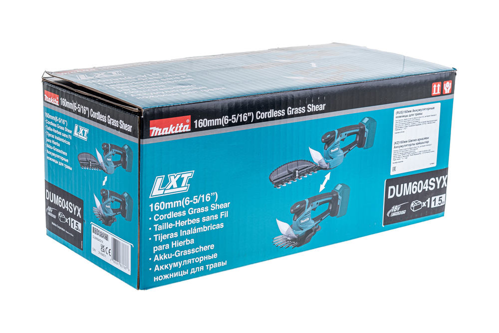 Аккумуляторные ножницы для травы Makita LXT DUM604SYX
