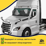 Ламбрекен с косынками на лобовое FREIGHTLINER. Зеленый цвет с белыми шариками. Ткань флок.