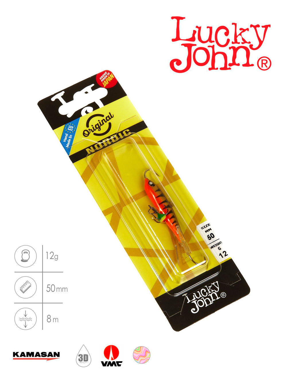 Балансир Lucky John NORDIC 4 с тр. 40мм/41H блистер