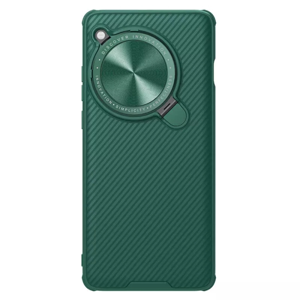 Чехол Nillkin Camshield Prop Coverage Magnetic с защитой камеры для OnePlus 12