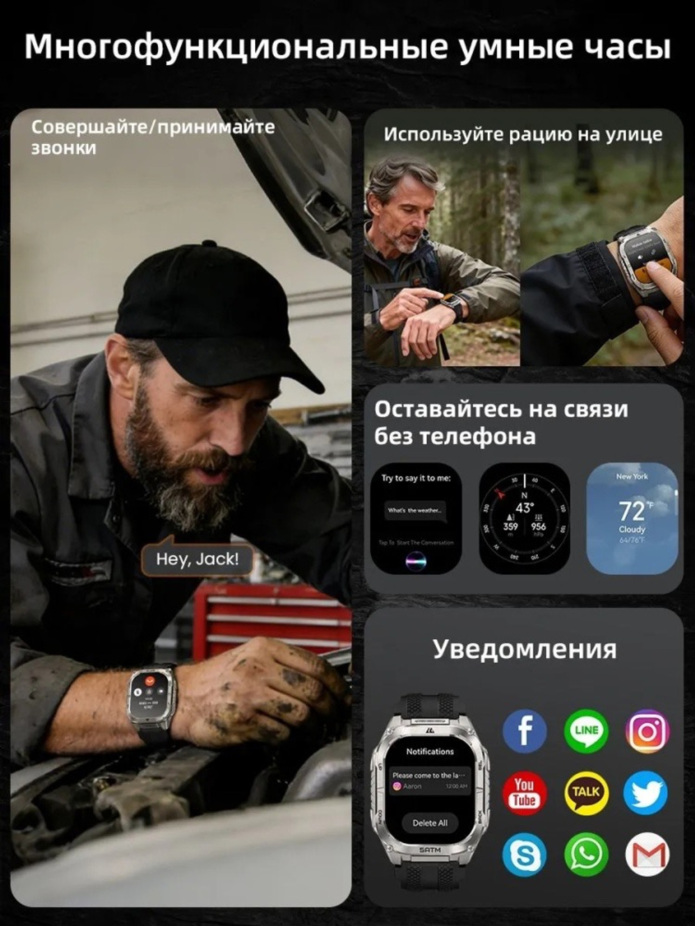 KOSPET TANK M4C 50 мм серебристый-черный