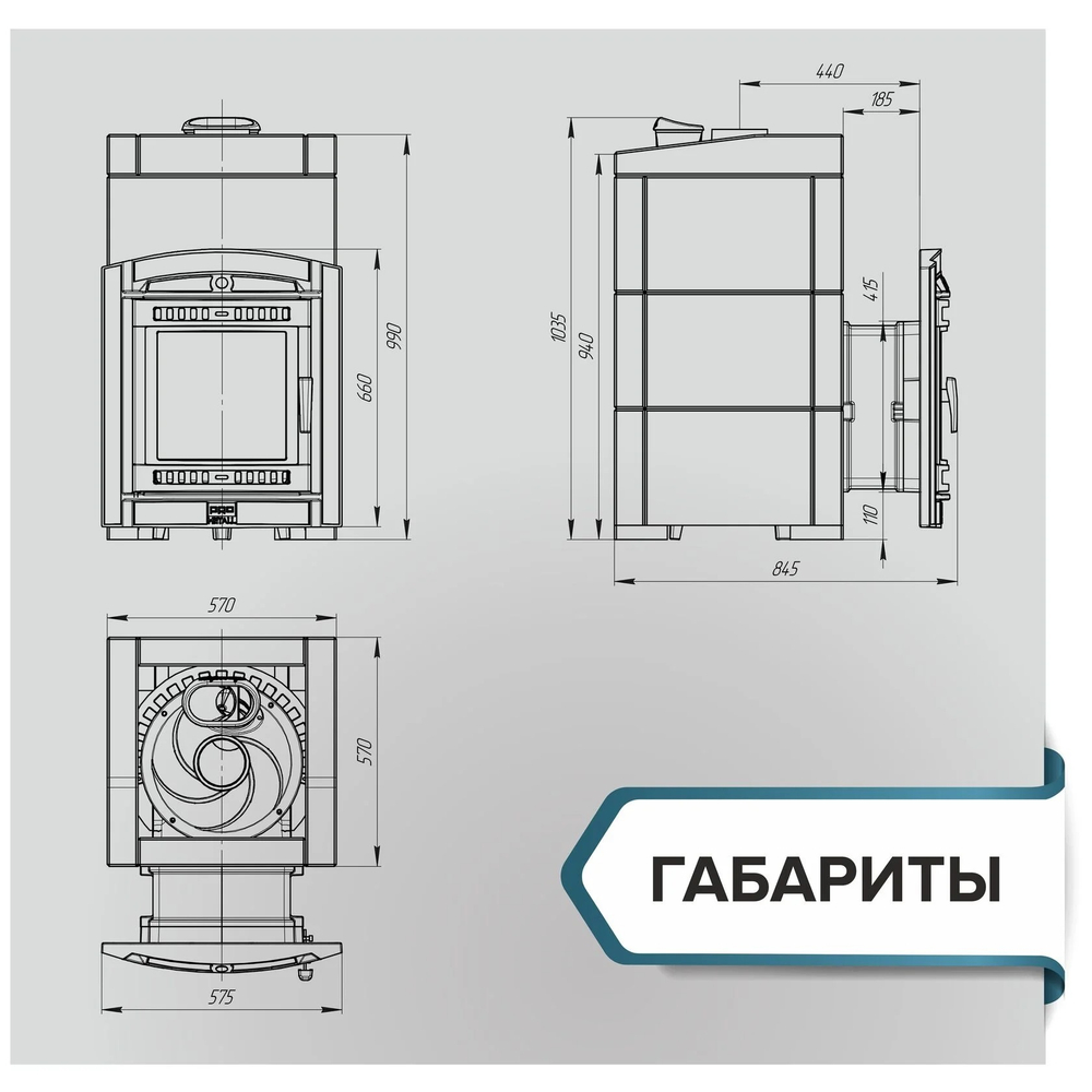 Печь банная «Атмосфера XL» в облицовке «Талькохлорит»