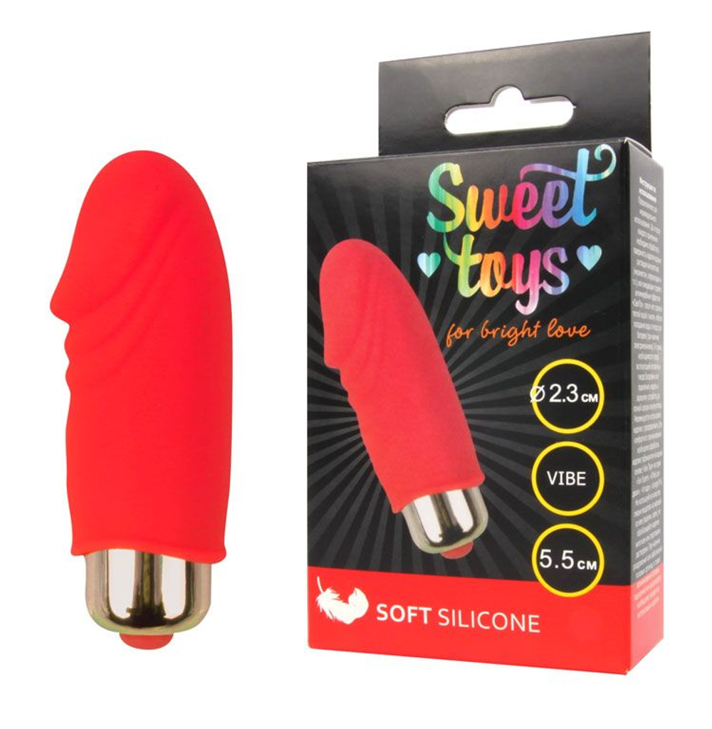 Красный вибромассажер Sweet Toys - 5,5 см. (Цвет: красный)