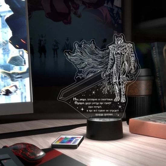 3D лампа Гатс Берсерк, Berserk 2