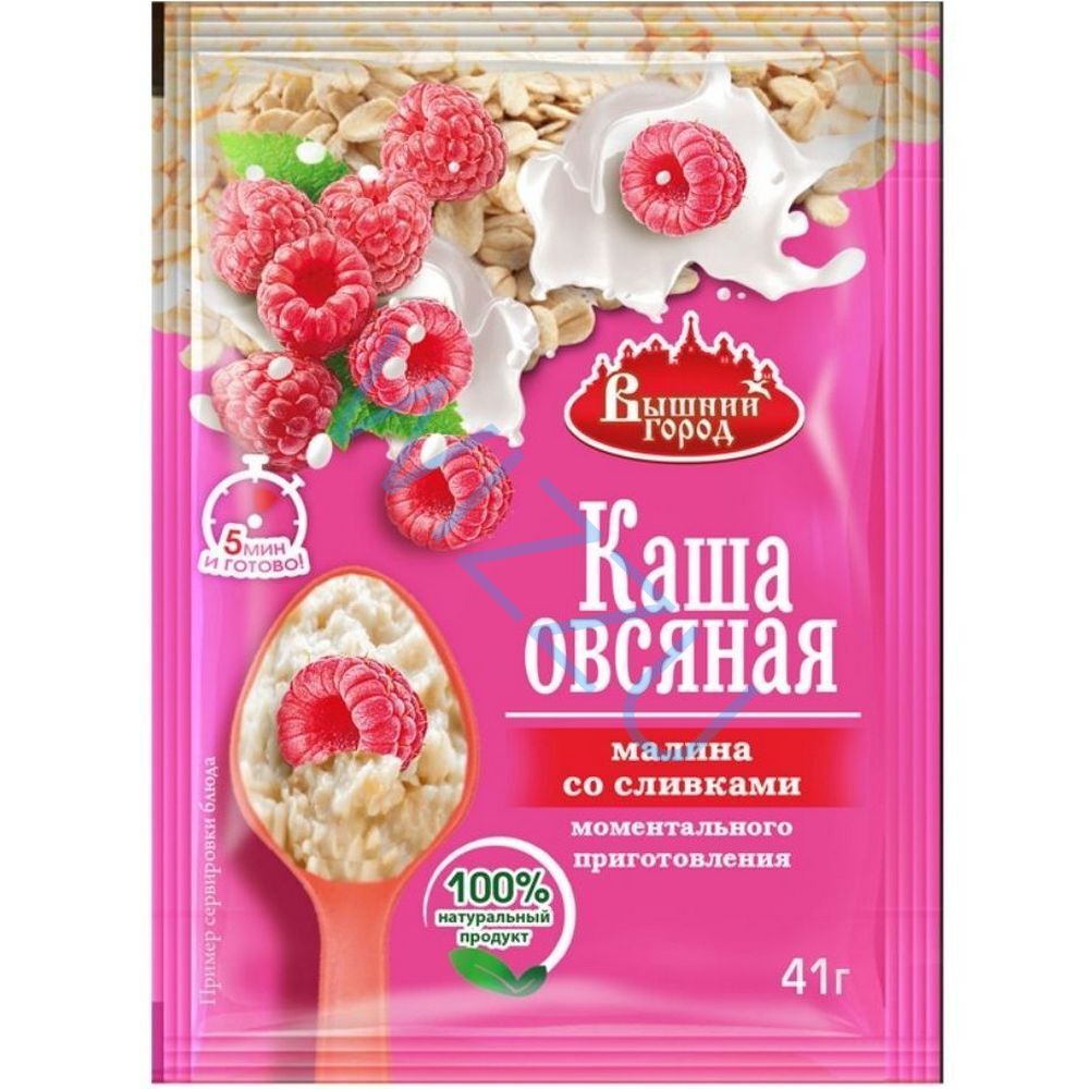Каша овсяная м\п "Вышний город"  с малиной со сливками, 410 гр (41 гр. по 10 шт)