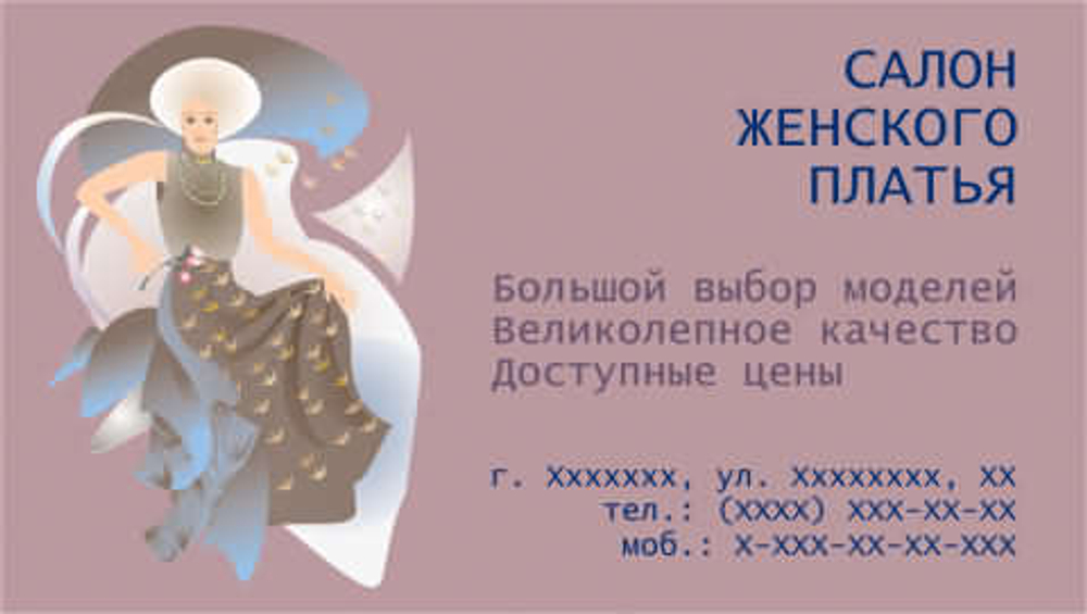035-00037