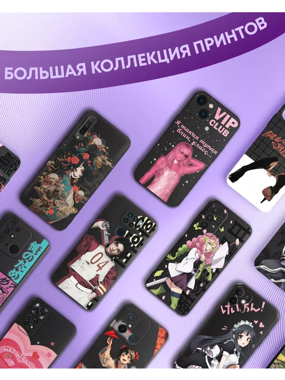 Чехол Xiaomi Redmi Note 11