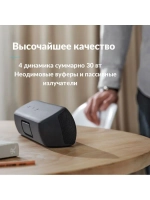 Портативная беспроводная колонка Soundcore Motion Plus