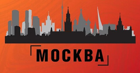 Москва | Клинок: Традиции и современность