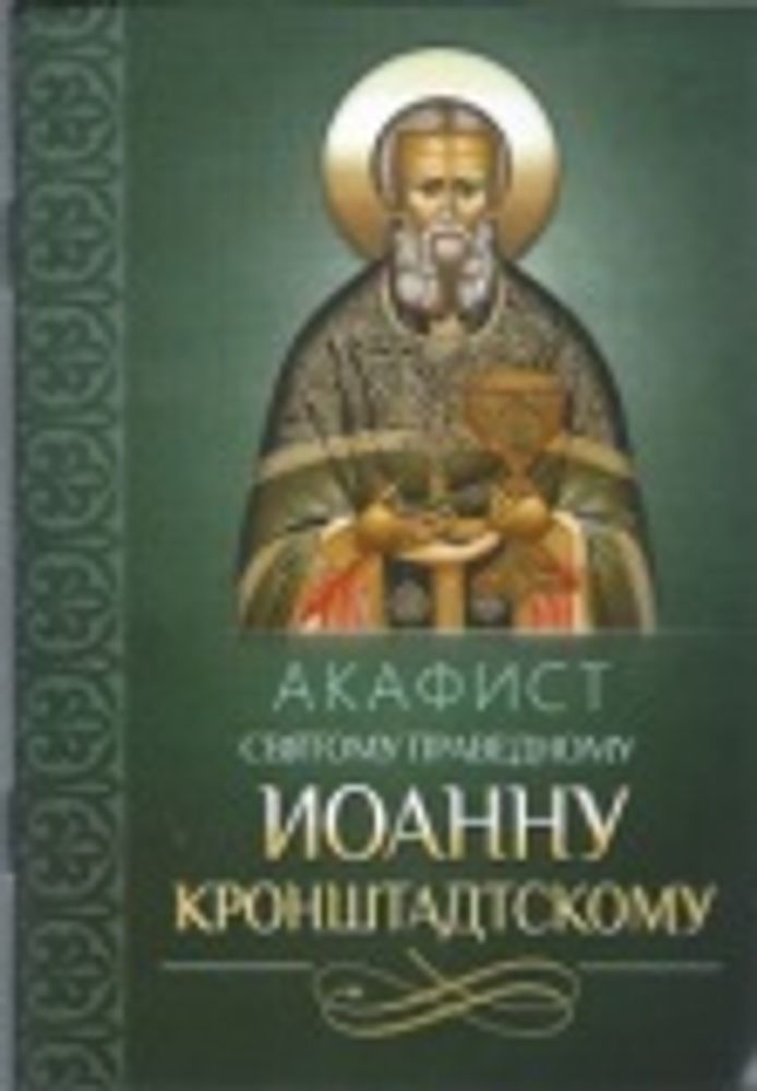 Картинка.jpg