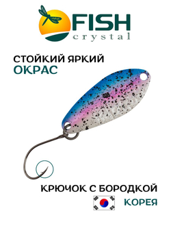 Блесна Fish Crystal FALENA 30 мм 2,5г на форель цвет 141