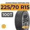 Kumho Road Venture AT52 225/70 R15 100T