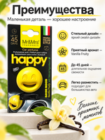 Mr&Mrs Fragrance Ароматизатор для автомобиля GOOD MOOD SMART | СЧАСТЬЕ желтый VANILLA FRUITY