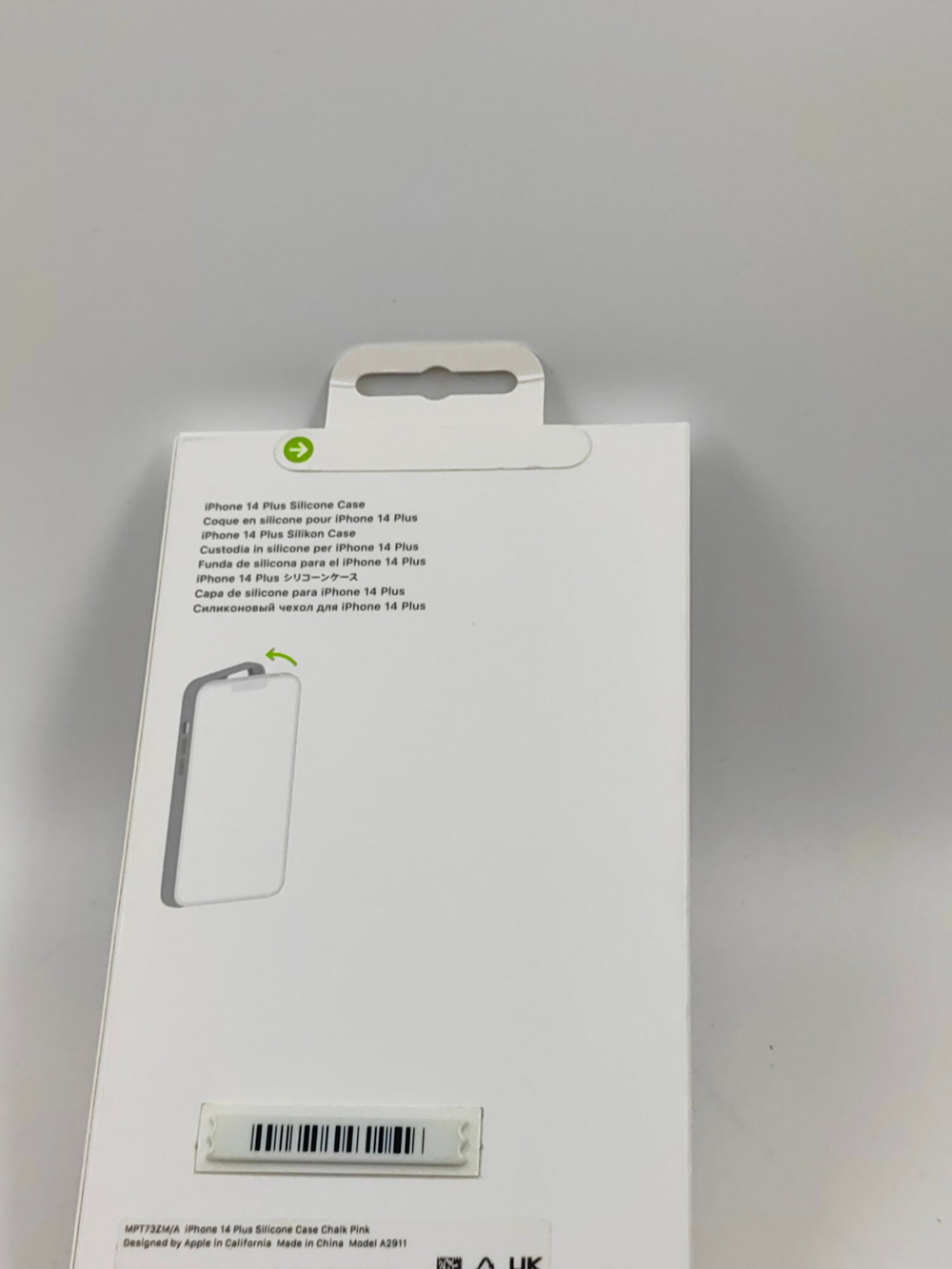 Силиконовый чехол Apple iPhone 14 Plus с MagSafe, светлорозовый  (Из Финляндии)