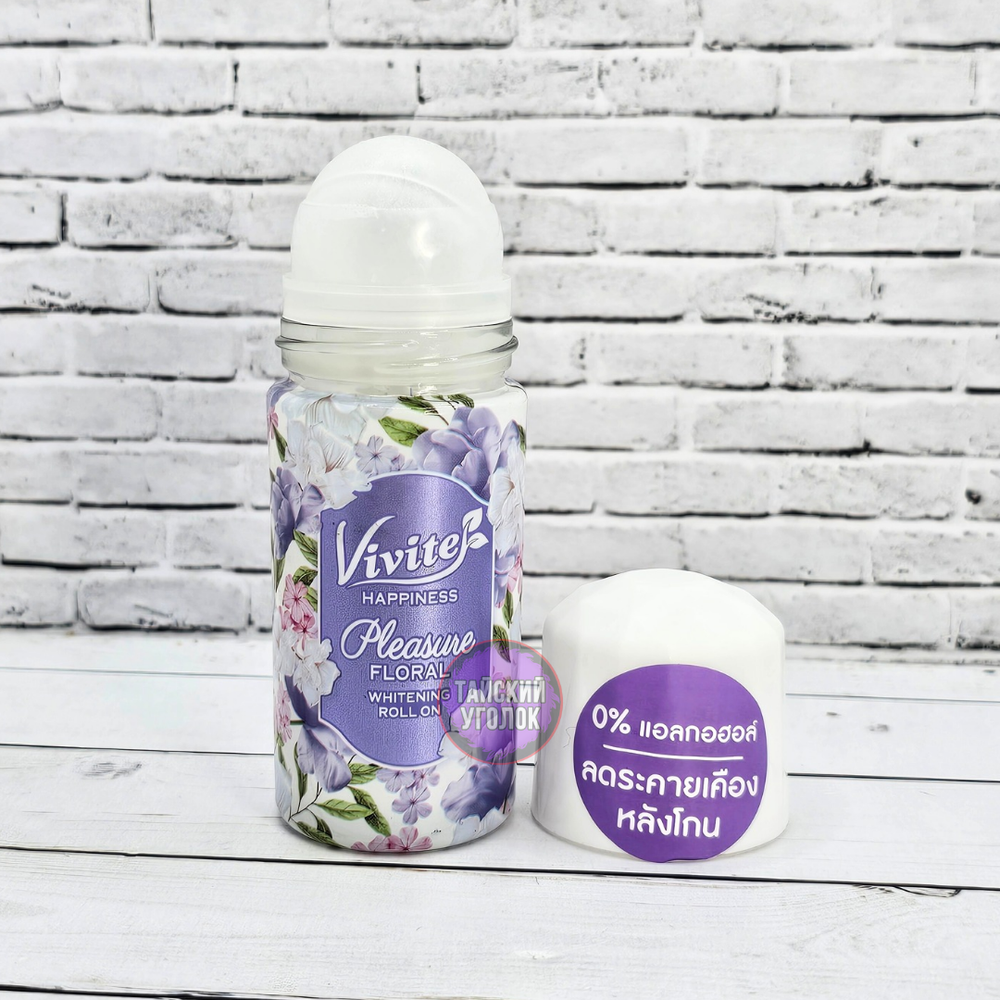 Шариковый дезодорант VIVITE Pleasure Floral 40 мл