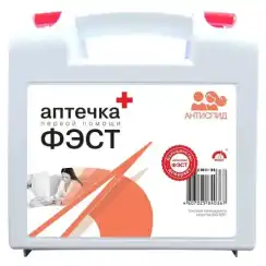 Аптечка первой помощи "ФЭСТ" для предприятий служб быта АнтиСПИД