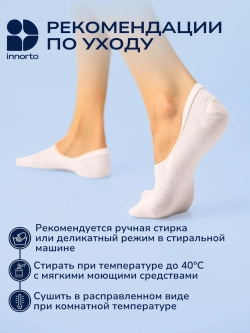 WB 21403-белый #8