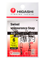 Карабин с вертлюгом HIGASHI Swivel w/Insurance Snap #8