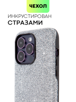Чехол BROSCORP для Apple iPhone 14 Pro Max оптом (арт. IP14PROMAX-CRYSTAL-GREY)