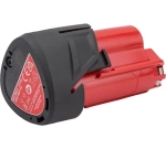 Аккумулятор M12 HB5 (High Output)