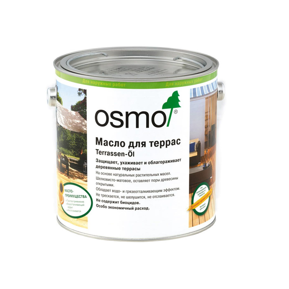 Новинка 2026! Масло для террас и садовой мебели OSMO Terrassen-Öle 029 Агат 2,5 л для наружных работ 029003
