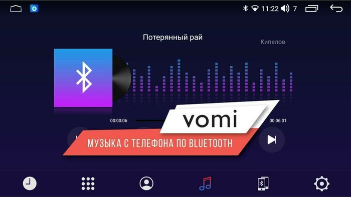 Магнитола для Mercedes-Benz G (W463) 2000-2006, C (W203) 2000-2004 - AK400R9-MTK-LTE Android 10, SIM-слот