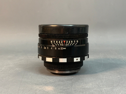 Helios-44-2 Небольшое помутнение внутри линзы