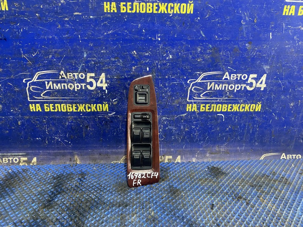 Блок управления стеклоподъемниками Honda ACCORD 2000-2002