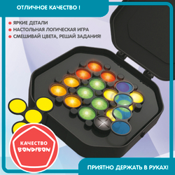 Настольная логическая Цветовой круг