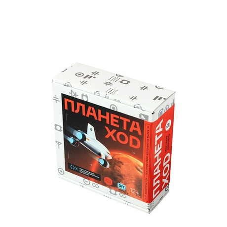 Конструктор электронный Амперка "Планета XOD"