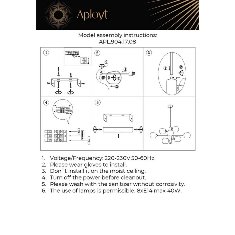 Люстра на штанге Aployt Ameli APL.904.17.08