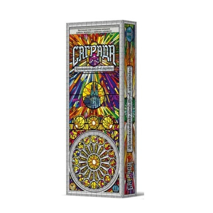 Саграда. 5—6 игроков (уценённый товар)