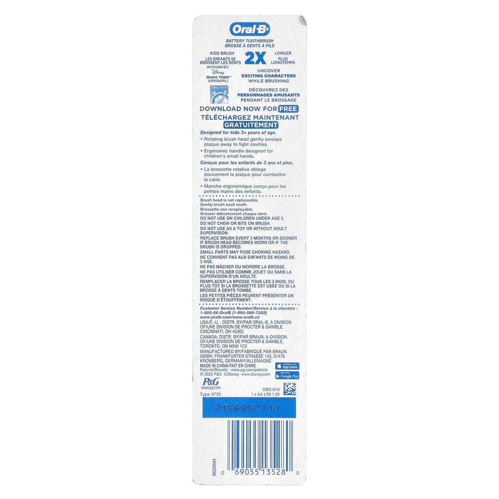 Oral-B, Зубная щетка на батарейках, мягкая, для детей от 3 лет, Disney Junior Mickey, 1 зубная щетка