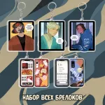 СМЫСЛ Краудфандинг