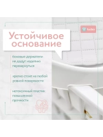 Доска для пеленания "PRESTIGE ECO" 80х53 см