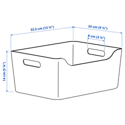 IKEA UPPDATERA  (ИКЕА УППДАТЕРА)  -  Контейнер - антрацит 34x24 см