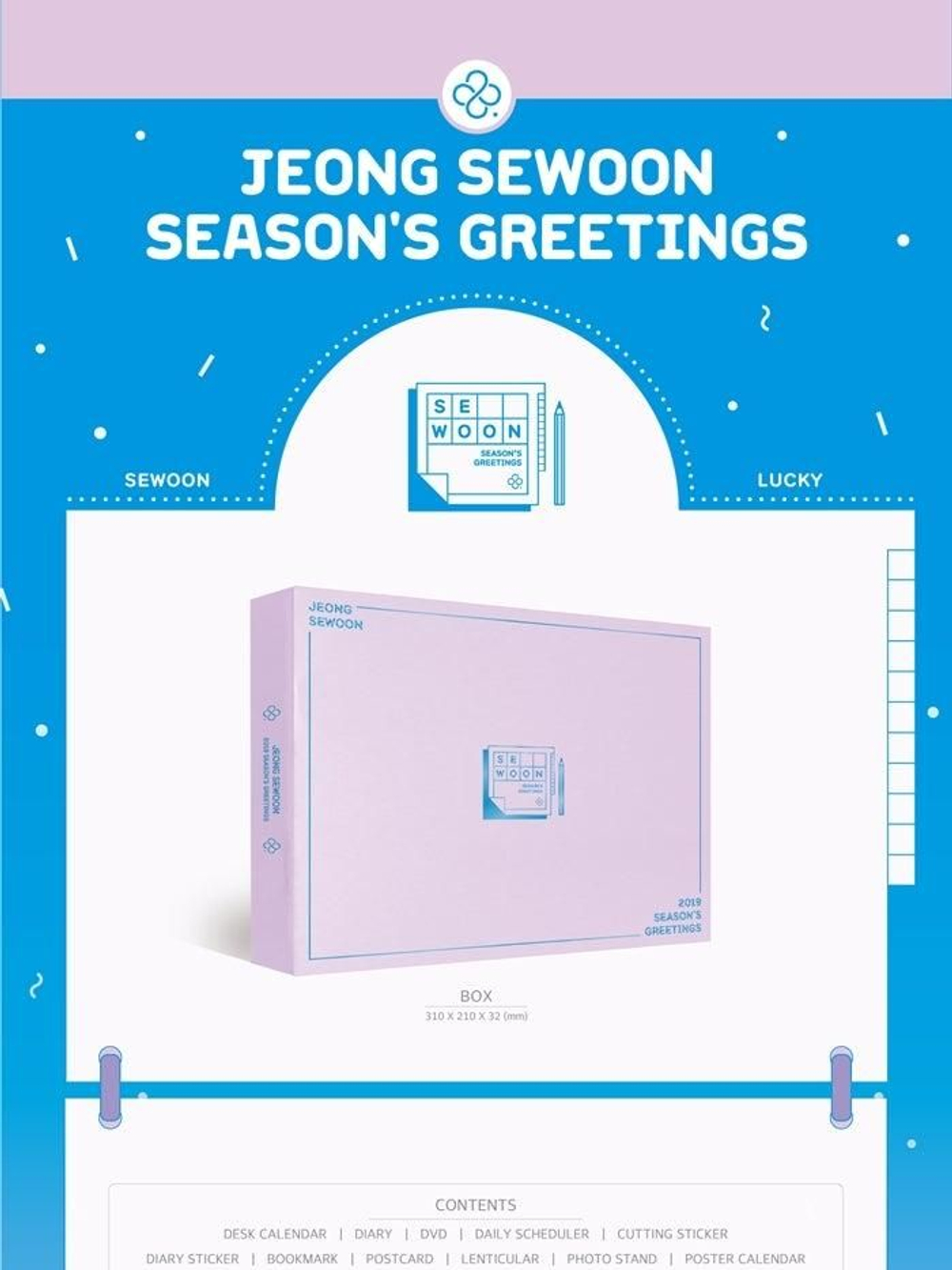 товары Jeong Sewoon - 2019 Season's Greetingsng